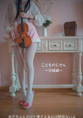 歐美聯(lián)合基地_在線視頻免費(fèi)觀看