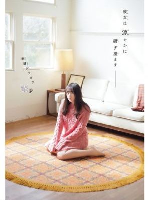 在線國產電影免費觀看_劇情片免費播放