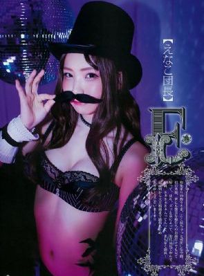日本豐滿人妻無碼中文字幕_愛奇藝VIP神馬影院手機在線