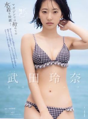 國產中文版大香蕉_歐美成人在線